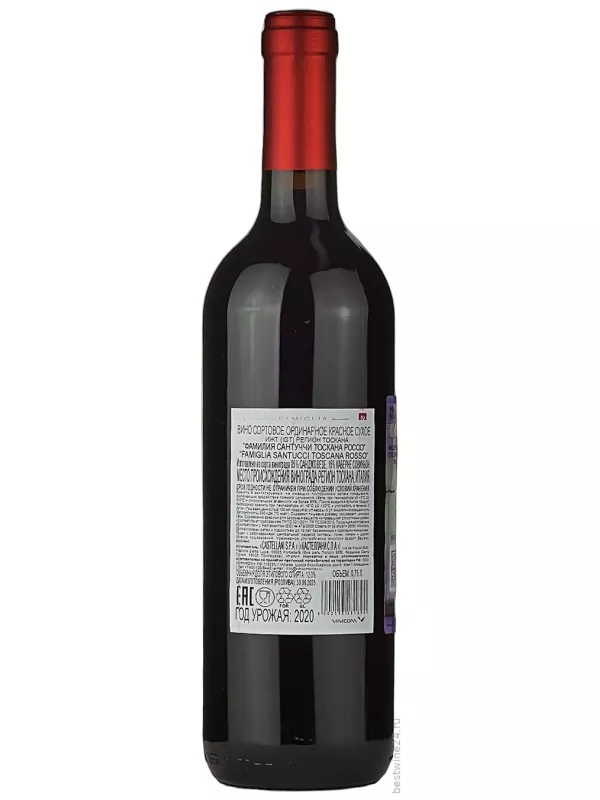 Castellani, Famiglia Santucci Toscana Rosso IGT