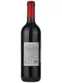 Castellani, Famiglia Santucci Toscana Rosso IGT — фото 3