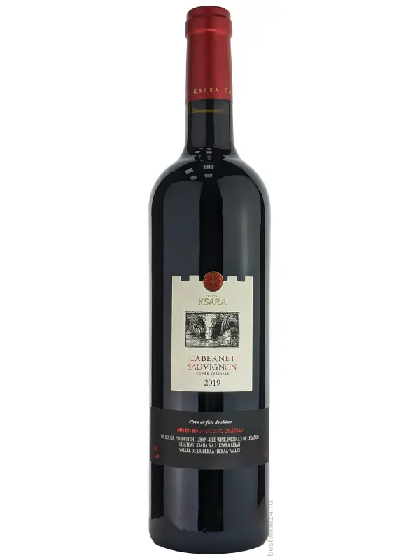 Chateau Ksara, Cuvee Special Cabernet Sauvignon