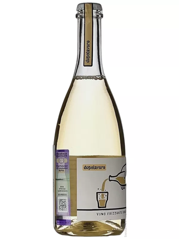Corvezzo, Dopolavoro Organic Frizzante