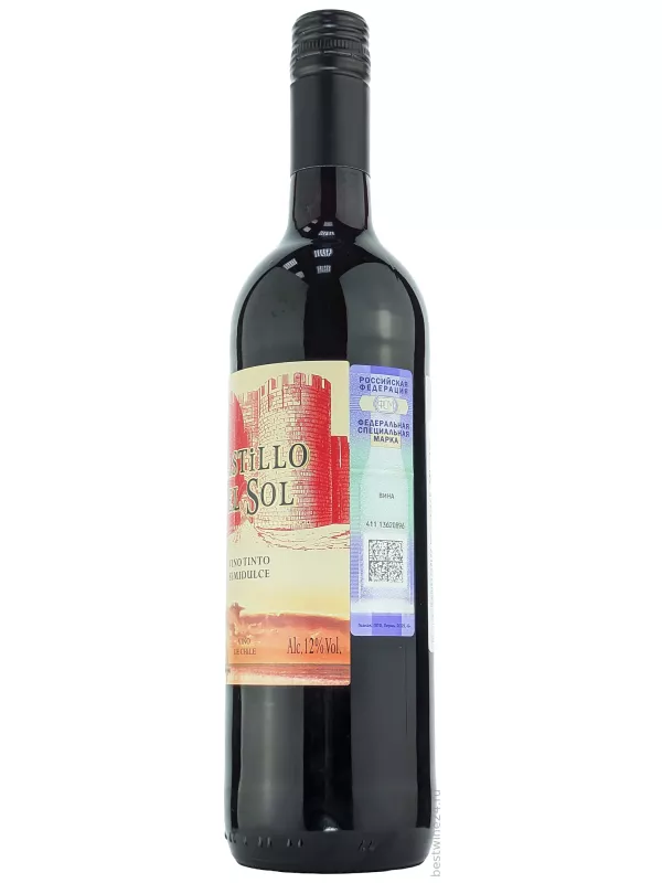 Castillo del Sol Tinto Semidulce