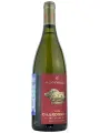 Alma Valley Chardonnay — фото 4