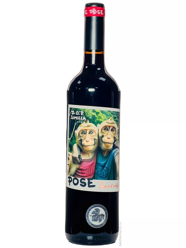 Pose Tempranillo, Jumilla DOP