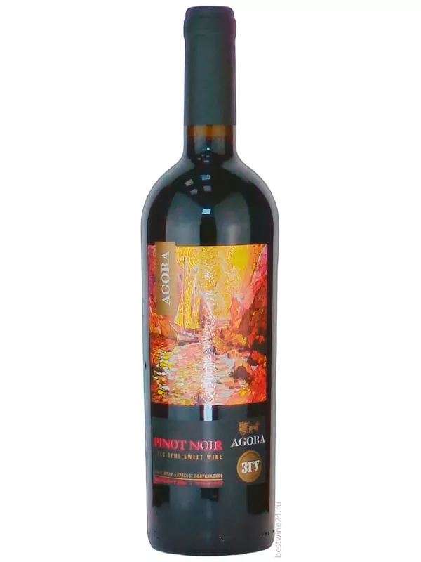 Agora Crimean Pinot Noir