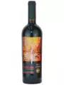 Agora Crimean Pinot Noir — фото 1