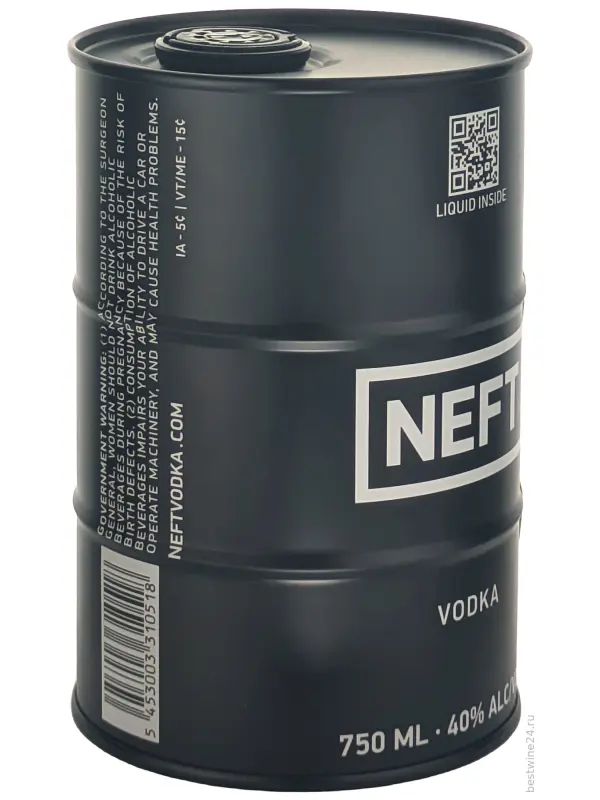 Neft black barrel