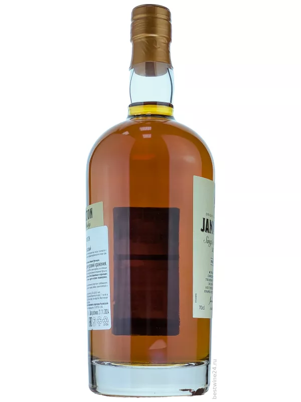 James Kilton, Single Malt