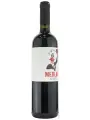 Tombacco, Trevisana Merlot, Veneto IGT — фото 4