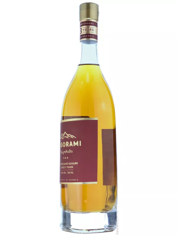 ZAGORAMI 3 Years Old