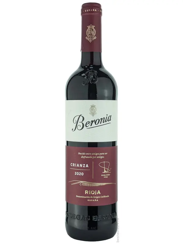 Beronia Crianza, Rioja DOC