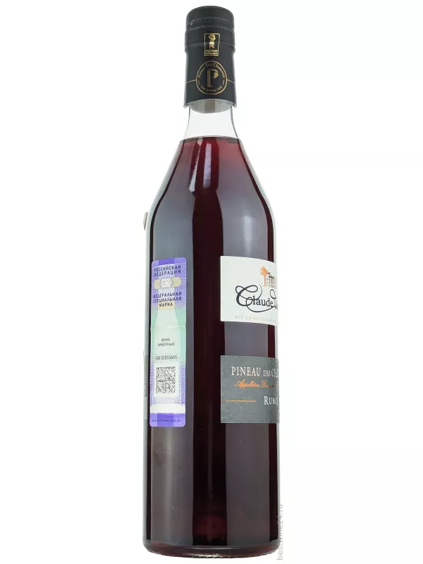 Claude Thorin, Rubis, Pineau des Charentes AOC
