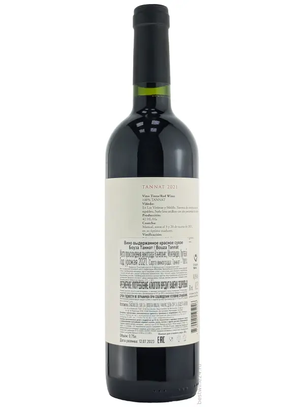 Bouza, Tannat