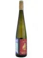 Alma Valley Riesling — фото 4
