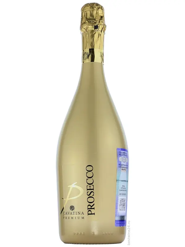Cavatina Prosecco DOC Brut, gold bottle