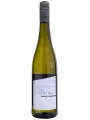 Weinkellerei Hechtsheim, Ernst Ludwig Riesling Dry, Rheinhessen QbA — фото 1