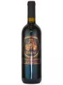 Bruni Sangiovese Rubicone IGT — фото 1