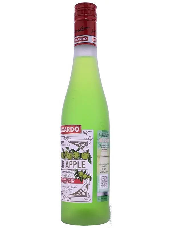 Luxardo, Sour Apple