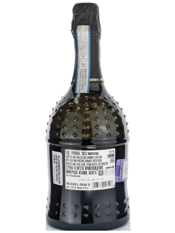 Villa degli Olmi, Corte dei Rovi Extra Dry, Prosecco DOC