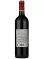 Chateau Le Bourdieu, Cru Bourgeois Medoc AOC — фото 3
