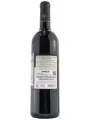 Chateau Pierre 1er, Saint-Emilion Grand Cru AOC — фото 3