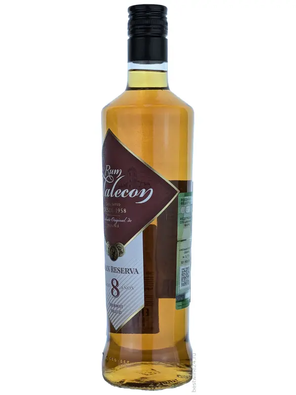 Malecon, Gran Reserva Anejo 8 Anos