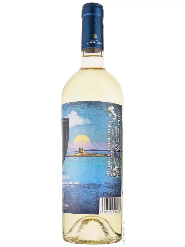 Tenuta L'Ariosa, Albalena Vermentino di Sardegna DOC