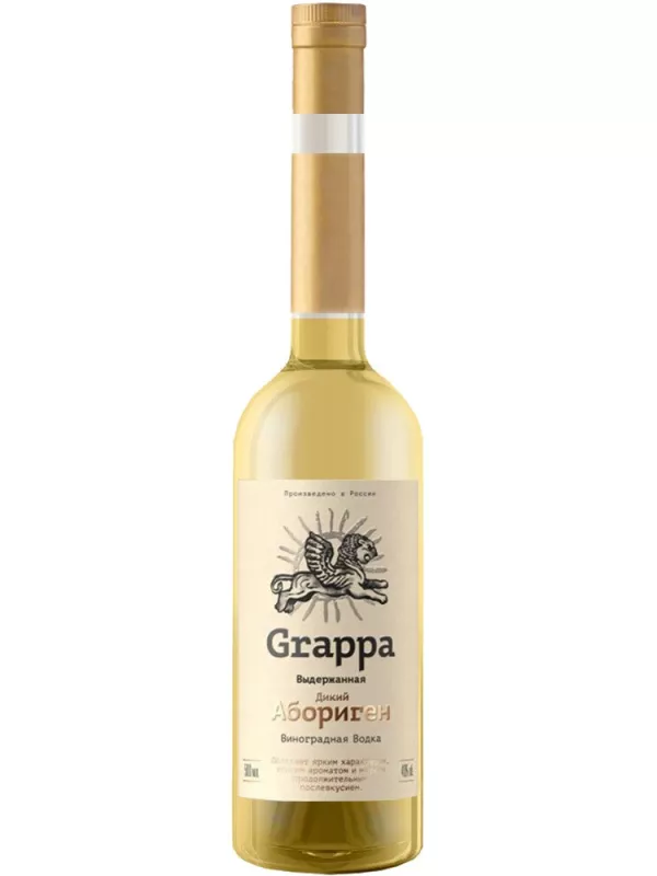 Wild Aborigine Aged Grappa