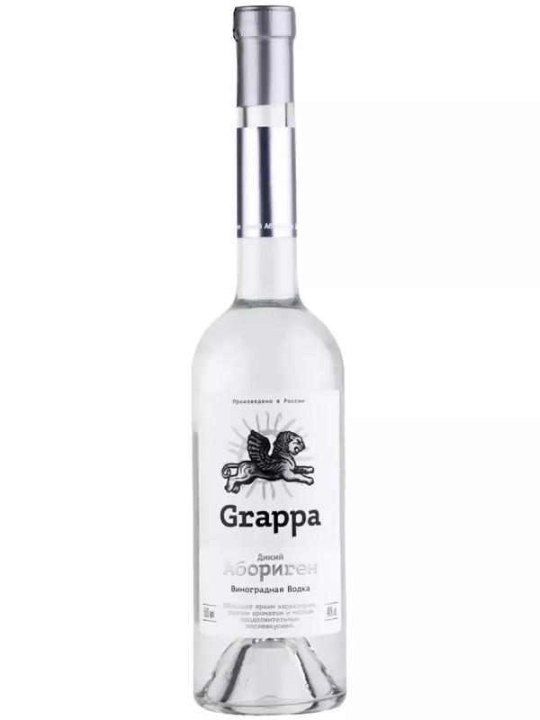 Wild Aborigine Grappa