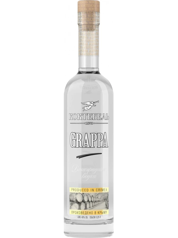 Коктебель Граппа