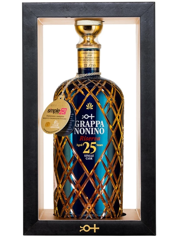 Nonino Riserva 25 Years Old, gift box