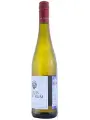 Louis Guntrum, Riesling, Rheinhessen QbA — фото 2