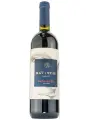 Puianello, daVinchi Ancellotta Semi-Sweet, Emilia IGT — фото 1