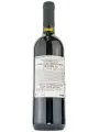 Bruni Sangiovese Rubicone IGT — фото 3