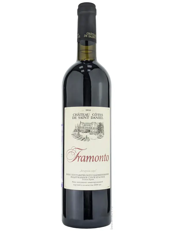 Chateau Cotes de Saint Daniel, Tramonto
