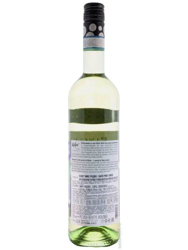 Kafer Pinot Grigio