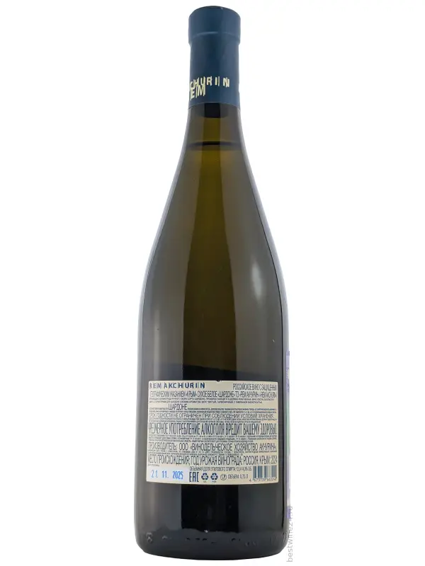 Rem Akchurin Chardonnay