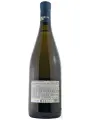 Rem Akchurin Chardonnay — фото 3