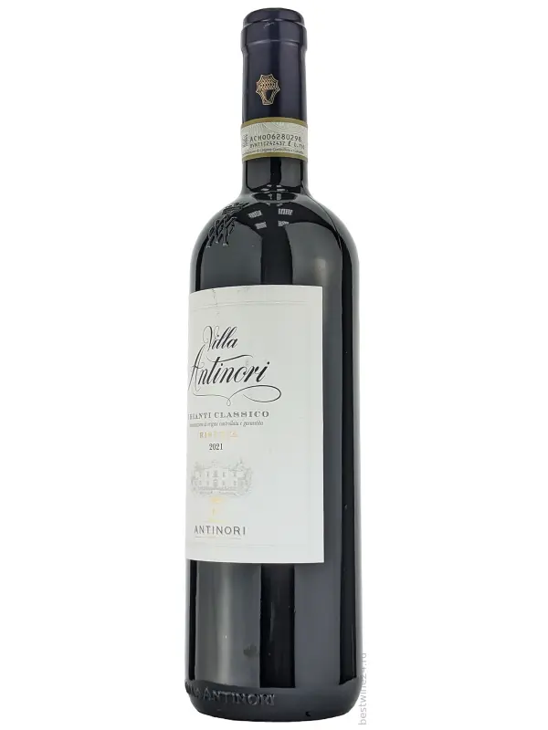 Villa Antinori, Chianti Classico DOCG Riserva