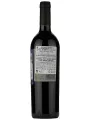 Vina Cobos, Bramare Malbec, Lujan de Cuyo — фото 3