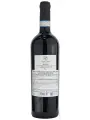 Baglio Sicano Nero d'Avola, Sicilia DOC — фото 3