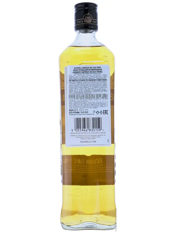 Bushmills American Oak Cask Finish