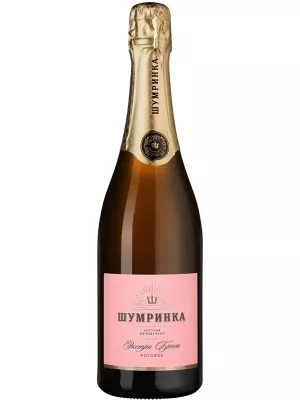 Шумринка, Экстра Брют розовое 0.75 л 2021