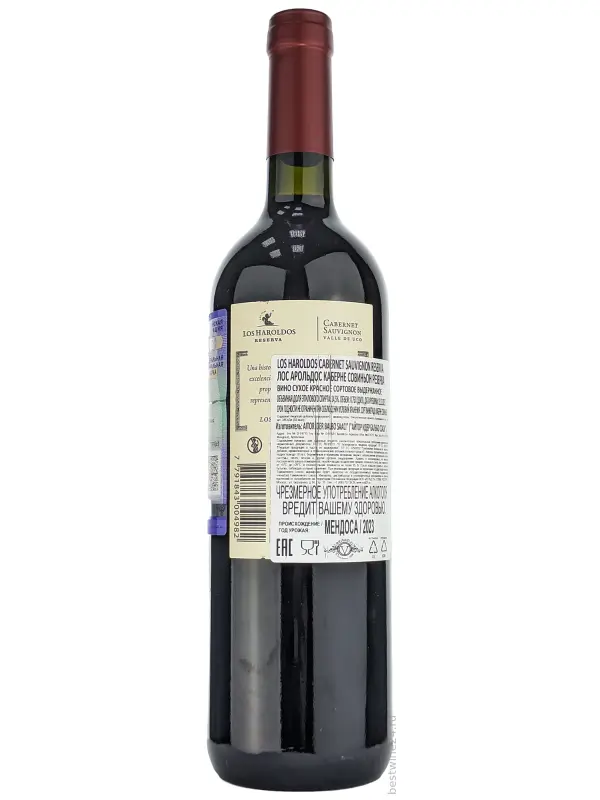 Los Haroldos, Cabernet Sauvignon Reserva, Valle de Uco