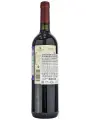 Los Haroldos, Cabernet Sauvignon Reserva, Valle de Uco — фото 3