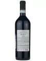 Tenuta Valleselle, Rovertondo, Valpolicella Ripasso Superiore DOP — фото 3