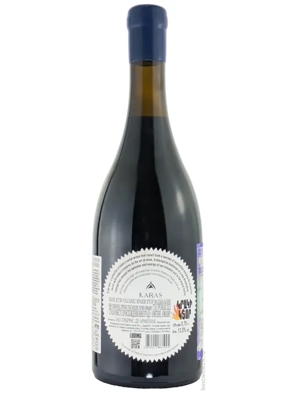 Armavir Vineyards, Kraki Ktor Syrah Volcanic