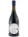 Armavir Vineyards, Kraki Ktor Syrah Volcanic — фото 3