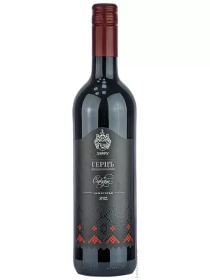 Вино Имение Сикоры, Герцъ Сикоры 2022, 0.75 л