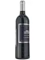 Chateau de Lussac, Lussac-Saint-Emilion AOC — фото 4