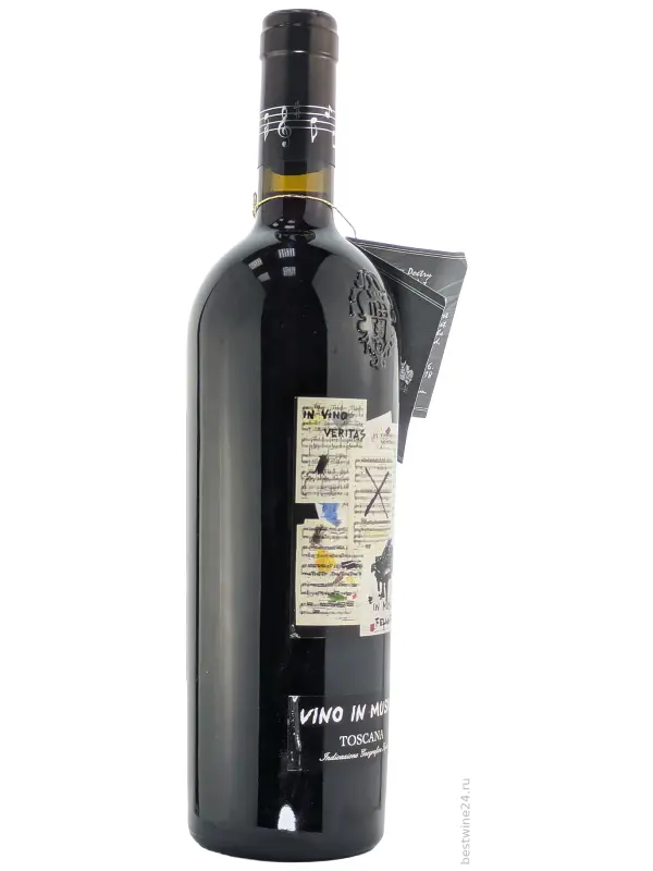 Valiano, Vino In Musica, Toscana IGT